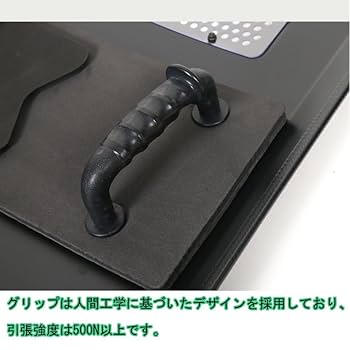 Amazon | 防護盾 シールド 盾 護身用 防犯用 防刃盾